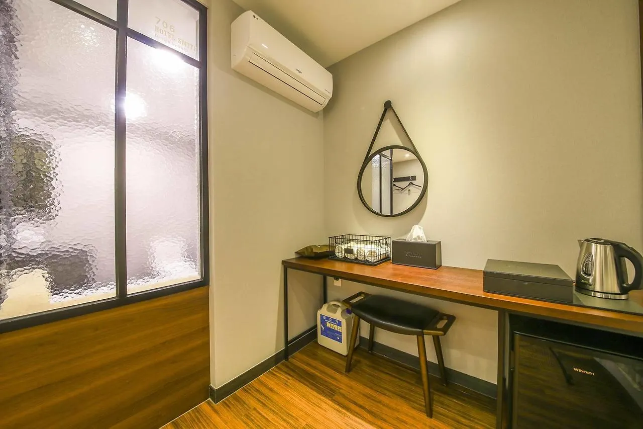 Motel Hotel Smith Busan